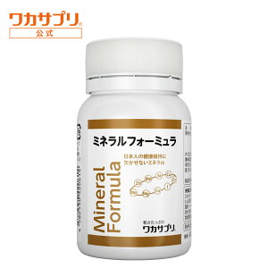 �y�����z���J�T�v�� �~�l�����t�H�[�~���� 1������ �}���`�~�l���� �~�l���� �T�v�������g �T�v�� �J���V�E�� �S ���� �}�O�l�V�E�� �~�l�����T�v�� ���N �S�� �}���K�� �N���� ���E�f ��