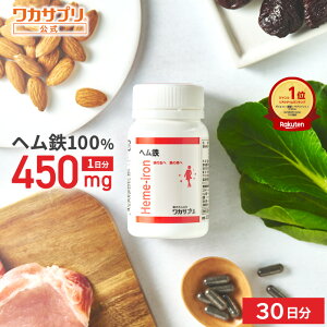 �y�����z���J�T�v�� �w���S �T�v�� �T�v�������g �S���⋋ �S �S�� �~�l���� �_�C�G�b�g ���N �S���s�� �w���X�P�A ���� �q�� �q�ǂ� ���ǂ�