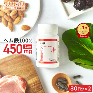 �y�����z���J�T�v�� �w���S 2�Z�b�g �T�v�� �T�v�������g �S���⋋ �S �S�� �~�l���� �_�C�G�b�g ���N �S���s�� �w���X�P�A ���� �q�� �q�ǂ� ���ǂ�