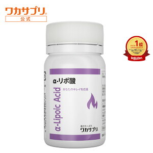 �y�����z���J�T�v�� ��-���|�_ 30�� 1������ �_�C�G�b�g �T�v�� �A���t�@���|�_ �R�Čn ���e �T�v�������g �j�� ���� �^�� �R�� ���e�T�v�� �h�{�⏕ �h�{�⏕�H�i