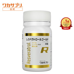 �y�����z���J�T�v�� ���X�x���g���[���S�[���h 30��