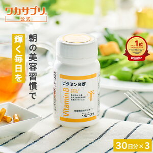 �y�����z���J�T�v�� �r�^�~��B�Q 3�Z�b�g �T�v�� �T�v�������g �r�^�~��B12 �r�^�~��B2 �r�^�~��B1 �r�^�~��B6 �t�_ �i�C�A�V�� �r�I�`�� �p���g�e���_ ��ؕs�� ���N �h�{ �t�_�T�v�� �r�^�~