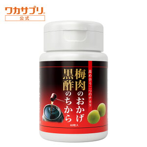 �y�����z���J�T�v�� �~���̂����� ���|�̂�����