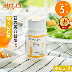 �y�}���\������/P5�{�z�y�����z���J�T�v�� �r�^�~��B�Q 2�Z�b�g �T�v�� �T�v�������g �r�^�~��B12 �r�^�~��B2 �r�^�~��B1 �r�^�~��B6 �t�_ �i�C�A�V�� �r�I�`�� �p���g�e���_ ��ؕs�� ���N 