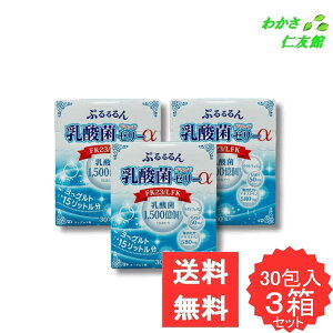 Ղ_ۃOh[[ 3Zbg [Og lR̓_ _FK-23 GeRbJXtFJXFK-23 LFK NgtF r^~vbNX fLXg 1×30