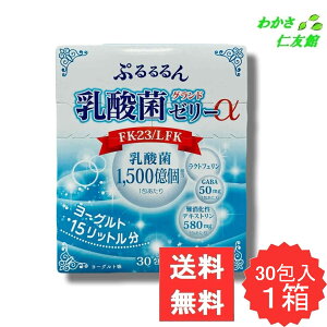 Ղ_ۃOh[[ [Og lR̓_ _FK-23 GeRbJXtFJXFK-23 LFK NgtF r^~vbNX fLXg 1×30