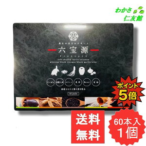 y11/25P5{Iz Z 60{ ۂ lQ ZT~ | ɂɂ 