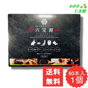 Z 60{ ۂ lQ ZT~ | ɂɂ 