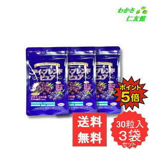 y11/30P5{Iz ACEuhsA ( ATC[ rx[ EPA DHA C`Et eC ) 30 3Zbg