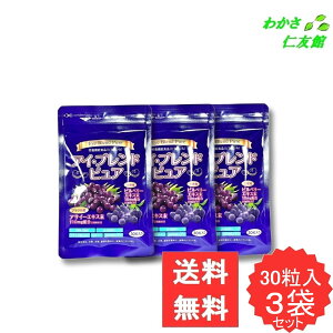 �A�C�E�u�����h�s���A ( �A�T�C�[ �r���x���[ EPA DHA �C�`���E�t ���e�C�� ) 30�� 3�Z�b�g