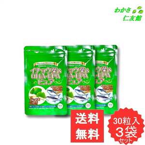 C`EtDHAEEPAsA ( C`Et DHA EPA ) 30 3Zbg