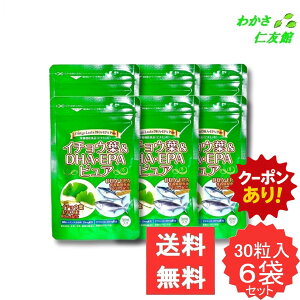 y11/08N[|Iz C`EtDHAEEPAsA ( C`Et DHA EPA ) 30 6Zbg