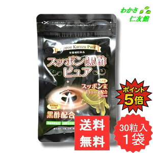 y11/15P5{Iz Xb||sA ( Xb| | ) 30