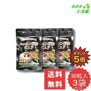 y11/25P5{Iz Xb||sA ( Xb| | ) 30 3Zbg