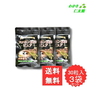 Xb||sA ( Xb| | ) 30 3Zbg