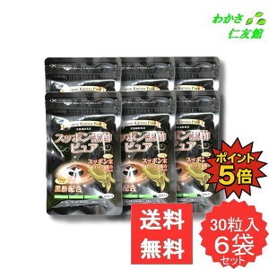 y11/25P5{Iz Xb||sA ( Xb| | ) 30 6Zbg