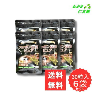 Xb||sA ( Xb| | ) 30 6Zbg