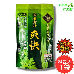 y11/18P5{Iz Y`u 24 唞t P[ t _ NgtF IS