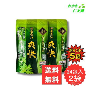 y11/18P5{Iz Y`u 24 2܃Zbg 唞t P[ t _ NgtF IS