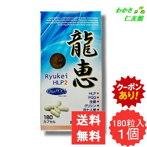 y12/01N[|Iz bHLP2 ~~YTvg ( HLP xuTChyv^Ch clQ [[[ R[Q OV I _ېY PQQ ) ܗLHi