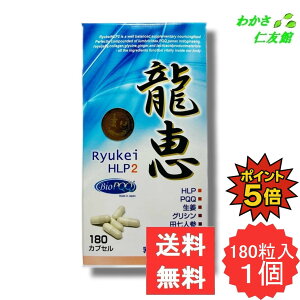 �y01/30����P5�{�I�z ���bHLP2 �~�~�Y�T�v�������g ( HLP �����x�����u���T�C�h�y�v�^�C�h �c���l�Q ���[�����[���[ �R���[�Q�� �O���V�� ���I ���_�ې��Y���� PQQ ) �������ܗL�H�i