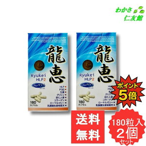 �y01/30����P5�{�I�z ���bHLP2 2�Z�b�g �~�~�Y�T�v�������g ( HLP �����x�����u���T�C�h�y�v�^�C�h �c���l�Q ���[�����[���[ �R���[�Q�� �O���V�� ���I ���_�ې��Y���� PQQ ) �������ܗL�H�i