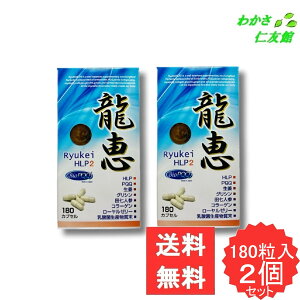 bHLP2 2Zbg ~~YTvg ( HLP xuTChyv^Ch clQ [[[ R[Q OV I _ېY PQQ ) ܗLHi