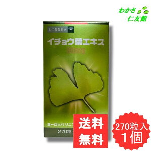 C`EtGLX80 [bpjAВoGLXgpuC`EtGLXG24EvKi