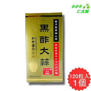 X^[GiW[|f ( | jjN m DHA  | -m_ )