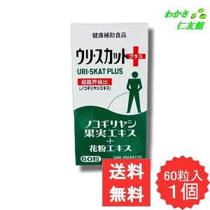 EXJbgvX mRMV ԕGLX Tt[