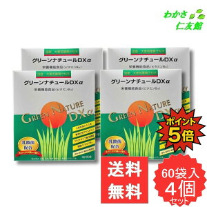 y11/18P5{Iz O[i`[DX 60 4Zbg  _ IS fLXg t_Er^~B12