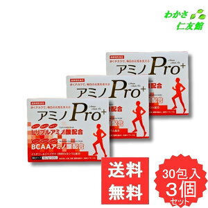 A~mPro{ 30 3Zbg gvA~m_ BCAA C~_][Wyv`h HMB 