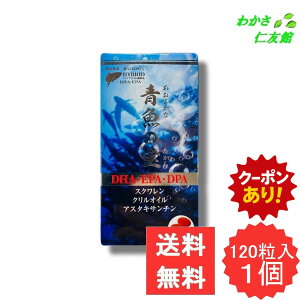 y11/08N[|Iz ̕ DHAEEPAܗL XN NIC n[vV[IC w}gRbJXo