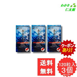 y11/08N[|Iz ̕ 3Zbg DHAEEPAܗL XN NIC n[vV[IC w}gRbJXo