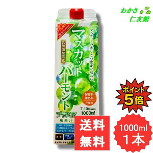 y09/25P5{Iz }XJbgo[gvX _۔yt 쑐yf vZ^ | ij̉ BCAA ve^Cg HMBJVE EFsgp