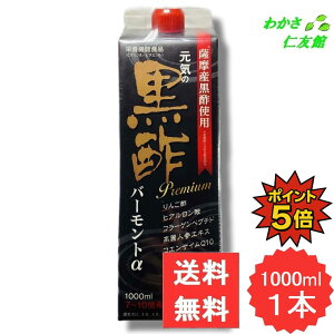 y11/10P5{Iz C̍|o[g ( qA_ R[Qyv`h lQGLX RGUCQ10 쑐yf BCAA )