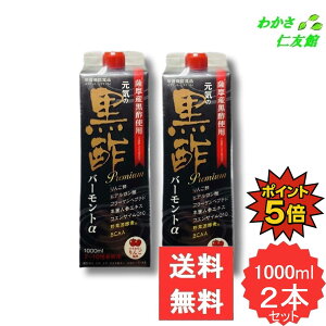 y11/10P5{Iz C̍|o[g 2{Zbg ( qA_ R[Qyv`h lQGLX RGUCQ10 쑐yf BCAA )