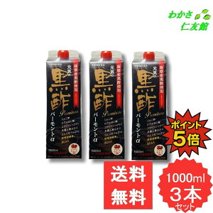 y09/05P5{ISALE10%Itz C̍|o[g 3{Zbg ( qA_ R[Qyv`h lQGLX RGUCQ10 쑐yf BCAA )