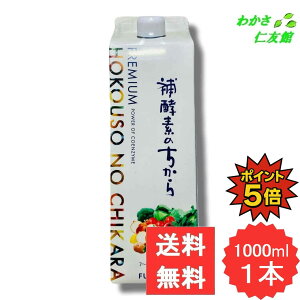 y11/18P5{Iz v~Ayf̂ Ay _ېY yꔭyZp