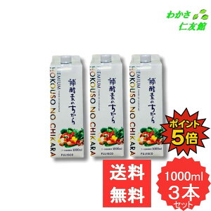 y11/18P5{Iz v~Ayf̂ 3{Zbg Ay _ېY yꔭyZp