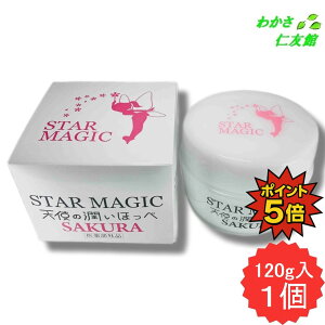 �y05/25����P5�{�I�z �X�^�[�}�W�b�N �V�g�̏����ق��� SAKURA �I�[���C������ ���ϐ� ���t ���e�t �N���[�� ���n���v���Z���^�G�L�X �g���v���q�A�������_ ���n���R���[�Q��
