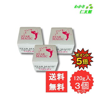 �y05/25����P5�{�I�z �X�^�[�}�W�b�N �V�g�̏����ق��� SAKURA 3�Z�b�g �I�[���C������ ���ϐ� ���t ���e�t �N���[�� ���n���v���Z���^�G�L�X �g���v���q�A�������_ ���n���R���[�Q��
