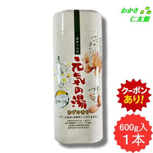 y12/04 20`24N[|Iz p C̓ ɂ蓒 jjNGLX I  A R[Q qA_ A[h J~[GLX