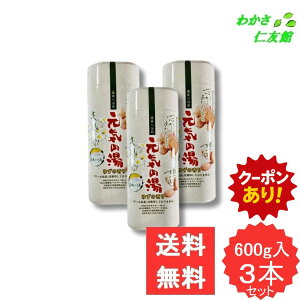 y12/04 20`24N[|Iz p C̓ 3{Zbg ɂ蓒 jjNGLX I  A R[Q qA_ A[h J~[GLX