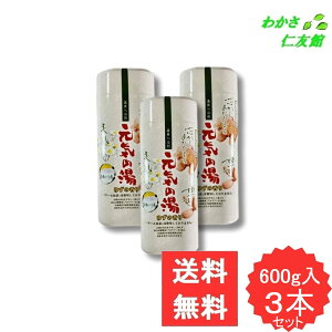 p C̓ 3{Zbg ɂ蓒 jjNGLX I  A R[Q qA_ A[h J~[GLX