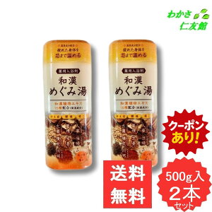 y12/01N[|Iz p a߂ݓ 2{Zbg ( _igE Y_figE igE lQ A  I 垥  ZLE sWA XN