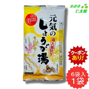 y11/01N[|Iz Ĉ傤 I {  ߘ@