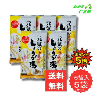 y11/15P5{Iz Ĉ傤 5Zbg I {  ߘ@