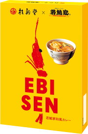 EBISEN 若鯱家和風カレー5箱セット（1箱6枚入）桂新堂 若鯱家 えびせんべい 帰省 せんべい 煎餅 EBISEN 海老 揚げ 限定 お取り寄せ グルメ 名古屋 ギフト お中元 美味しい 贅沢 おやつ ばらまき プレゼント