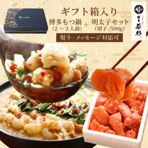 MtgBOXElΉᐙ(2`3lO){q500gMtgZbgyz c2 Yc  c  ߂񂽂 ؂q  Mtg v[g 蕨 a j